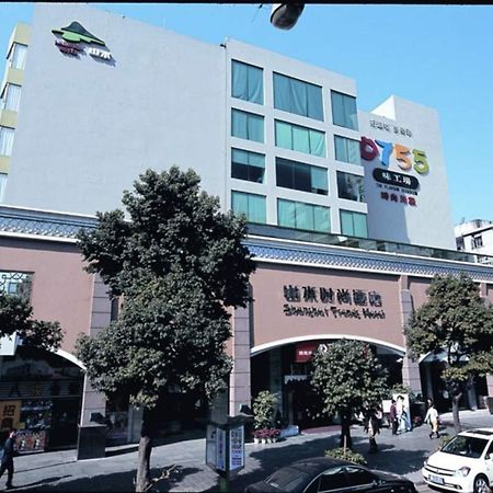 Shanshui Business Hotel Huafa Shenzhen Extérieur photo
