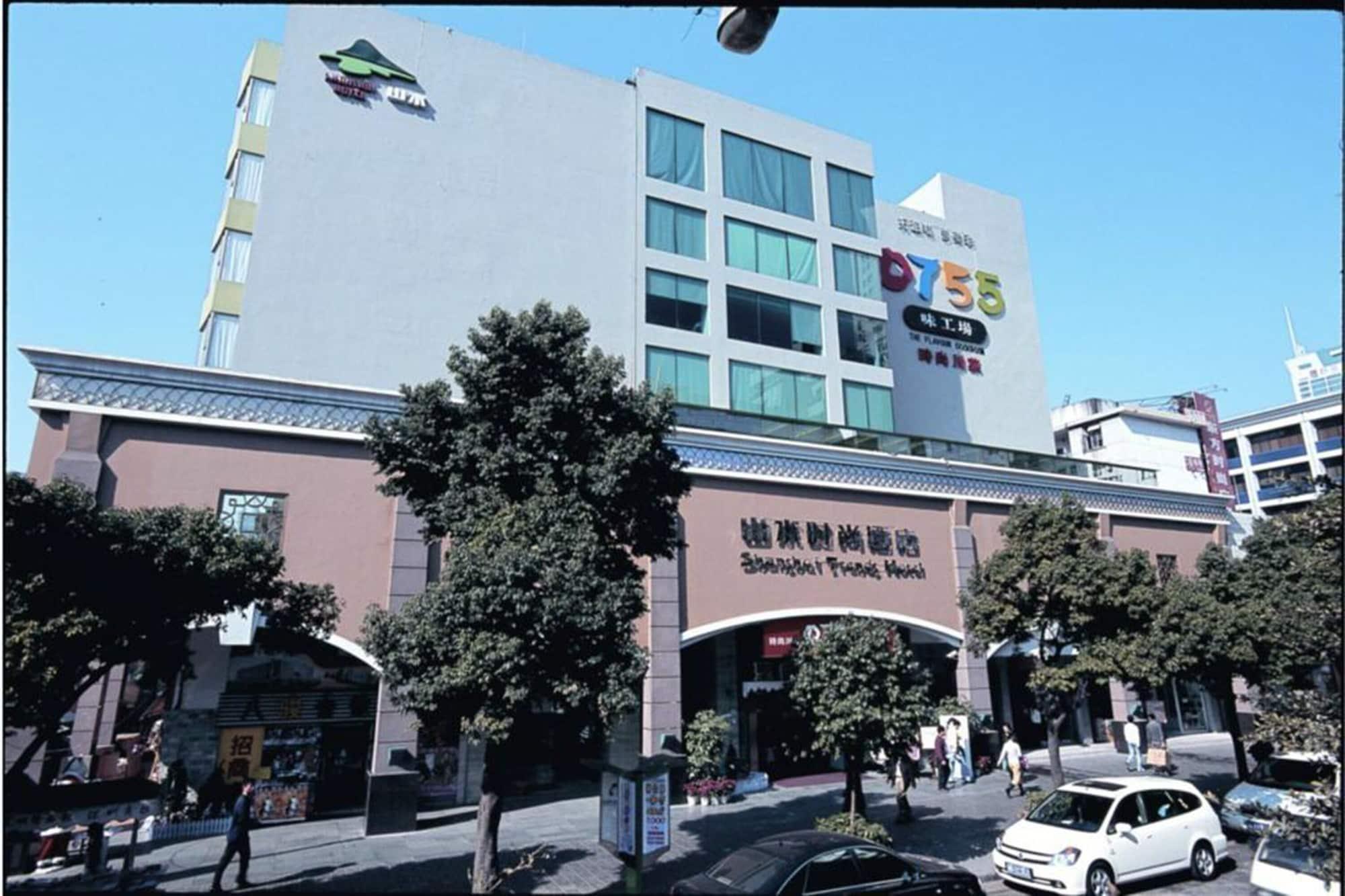Shanshui Business Hotel Huafa Shenzhen Extérieur photo