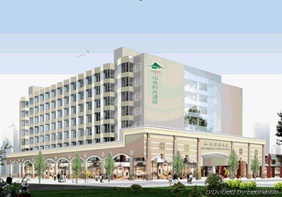 Shanshui Business Hotel Huafa Shenzhen Extérieur photo