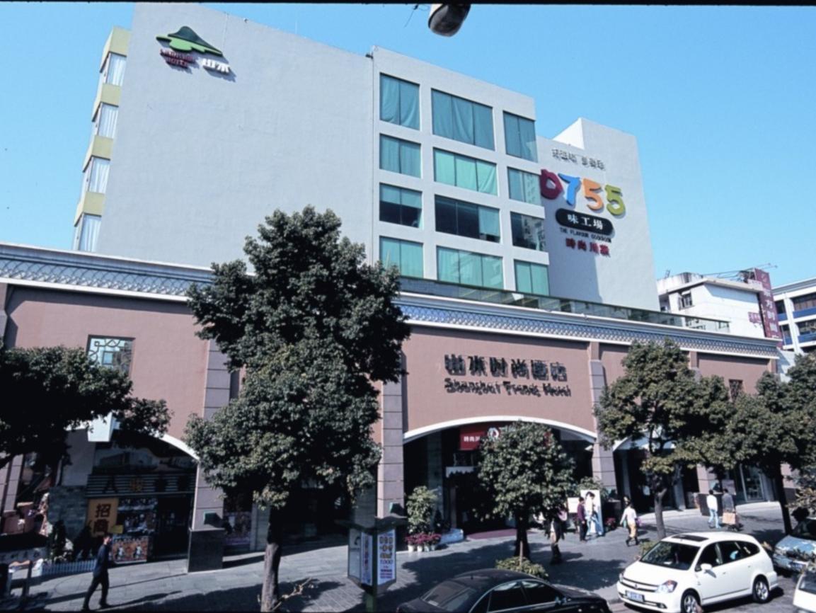 Shanshui Business Hotel Huafa Shenzhen Extérieur photo