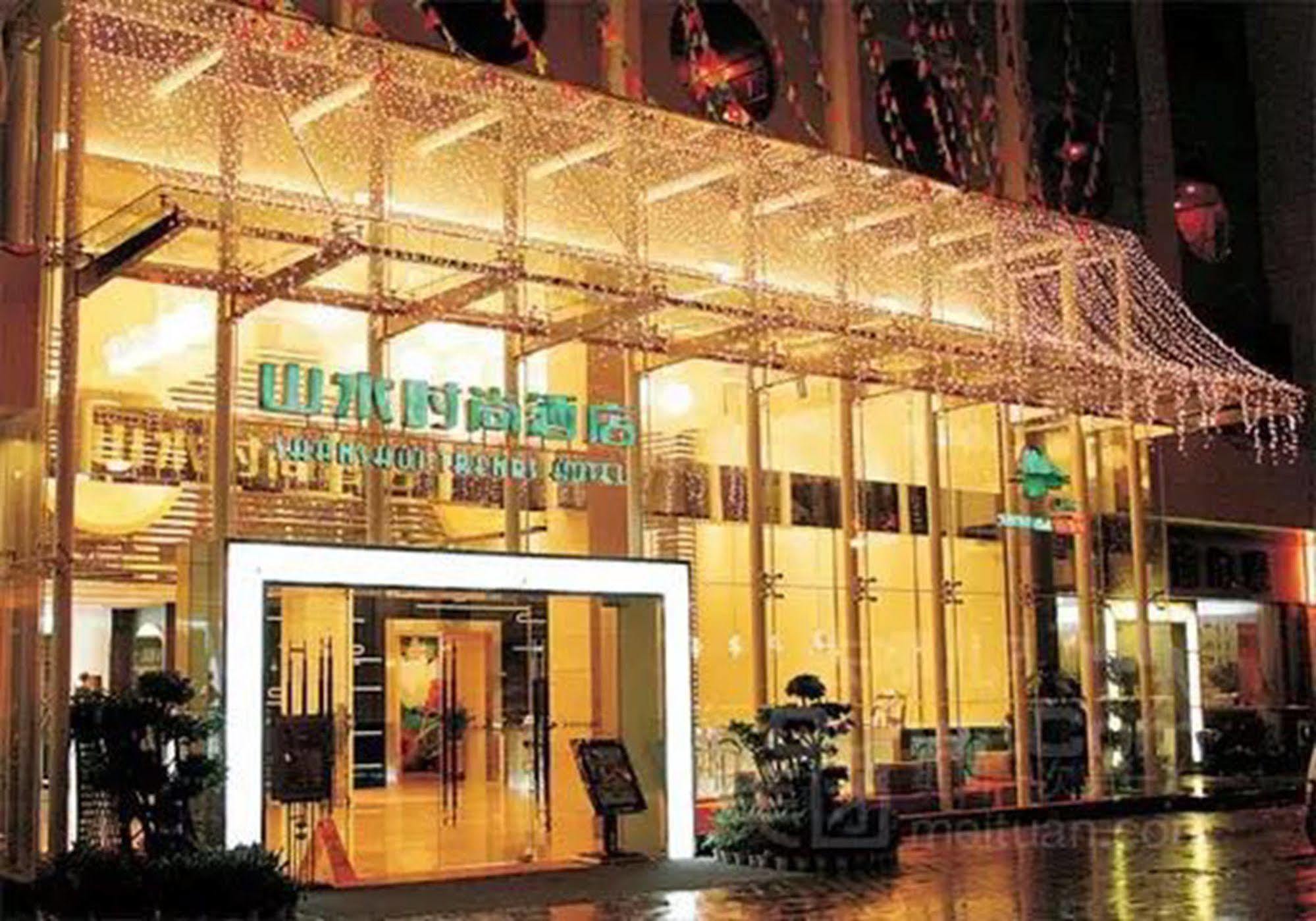 Shanshui Business Hotel Huafa Shenzhen Extérieur photo